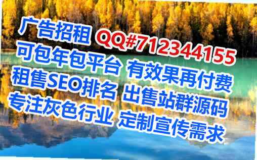 鹤城试管婴儿土木工程经营部